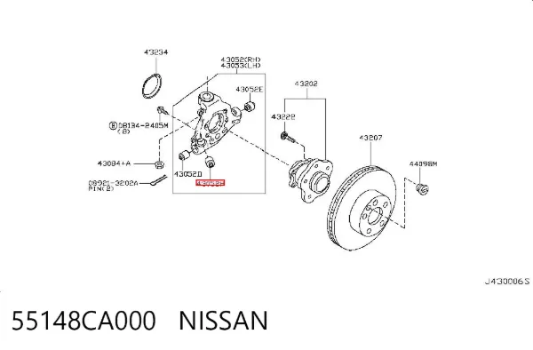 Buje de mangueta trasera 55148CA000 Nissan/Infiniti