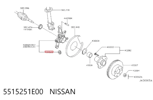 Buje de mangueta trasera 5515251E00 Nissan/Infiniti