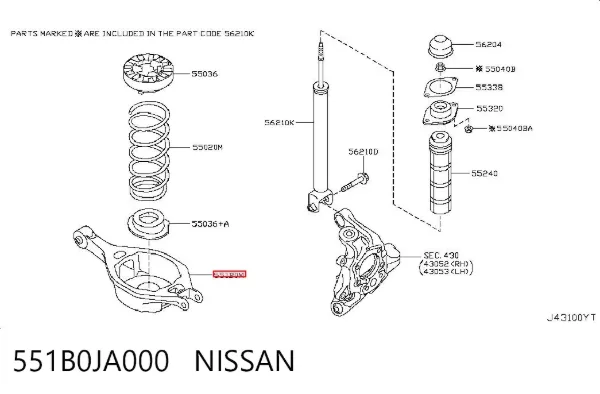 Brazo inferior trasero izquierdo/derecho 551B0JA000 Nissan/Infiniti