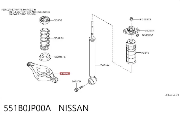 Brazo inferior trasero izquierdo/derecho 551B0JP00A Nissan/Infiniti