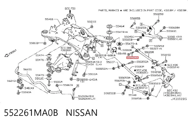 Perno interior del brazo de caída trasero 552261MA0B Nissan/Infiniti