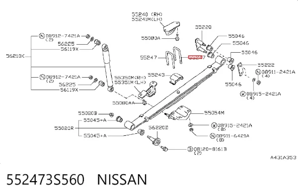  552473S560 Nissan/Infiniti
