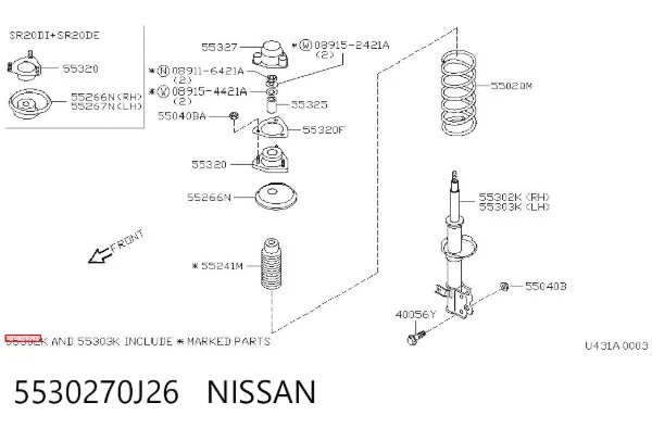 Amortiguador trasero derecho 5530270J26 Nissan/Infiniti