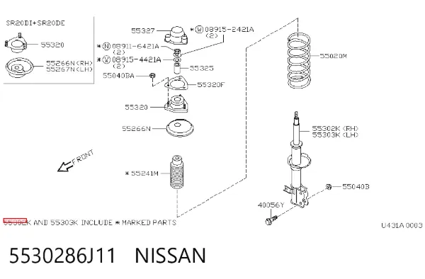 Amortiguador trasero derecho 5530286J11 Nissan/Infiniti