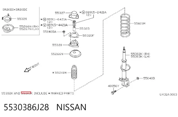 Amortiguador trasero izquierdo 5530386J28 Nissan/Infiniti