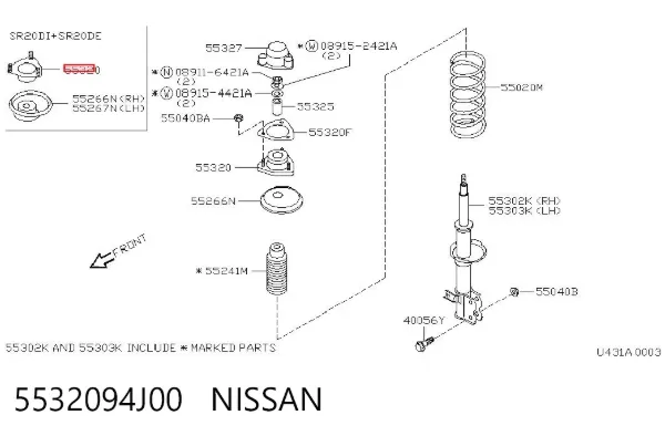Copela de amortiguador trasero 5532094J00 Nissan/Infiniti