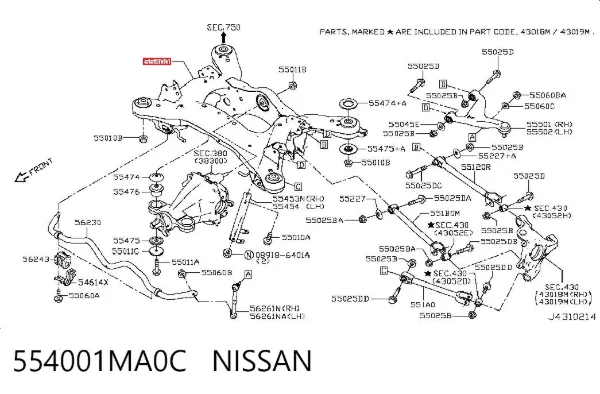 Puente trasero 554001MA0C Nissan/Infiniti