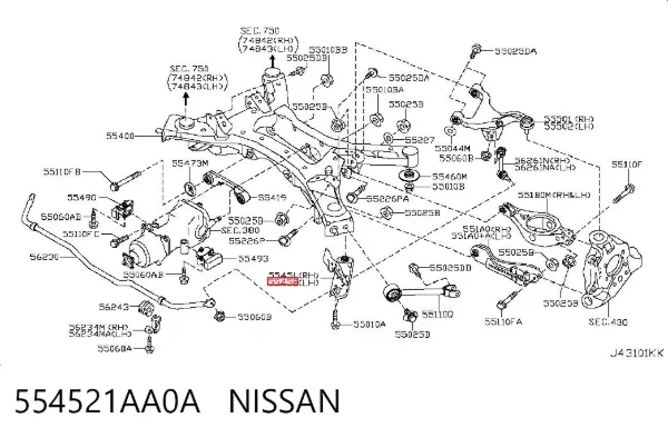 Soporte de viga trasera 554521AA0A Nissan/Infiniti