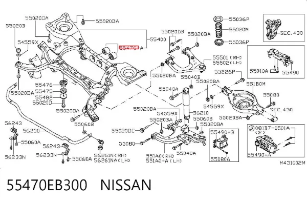 Silentblock trasero 55470EB300 Nissan/Infiniti