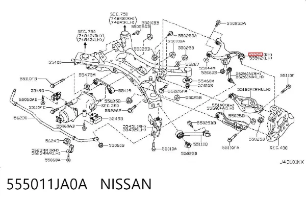 Brazo superior derecho de la suspensión trasera 555011JA0A Nissan/Infiniti