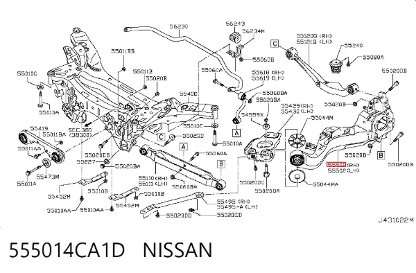 Mangueta trasera derecha 555014CA1D Nissan/Infiniti