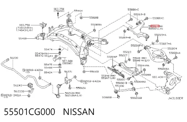 Brazo superior derecho de la suspensión trasera 55501CG000 Nissan/Infiniti