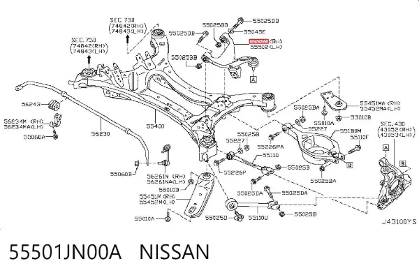 Brazo superior derecho de la suspensión trasera 55501JN00A Nissan/Infiniti