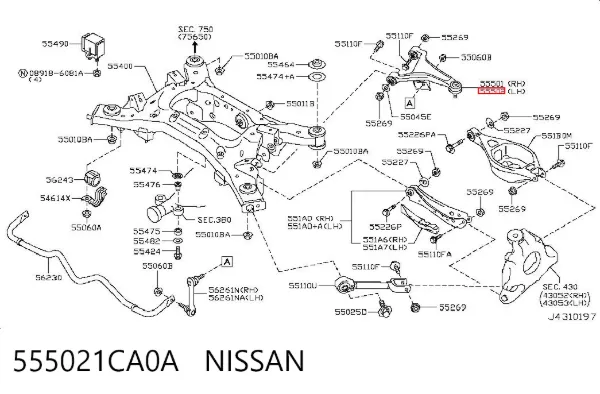 Brazo superior izquierdo de la suspensión trasera 555021CA0A Nissan/Infiniti