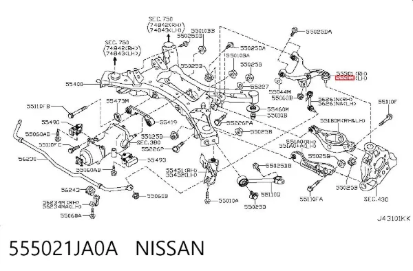 Brazo superior izquierdo de la suspensión trasera 555021JA0A Nissan/Infiniti