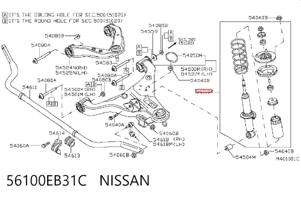 Amortiguador 56100EB31C Nissan/Infiniti