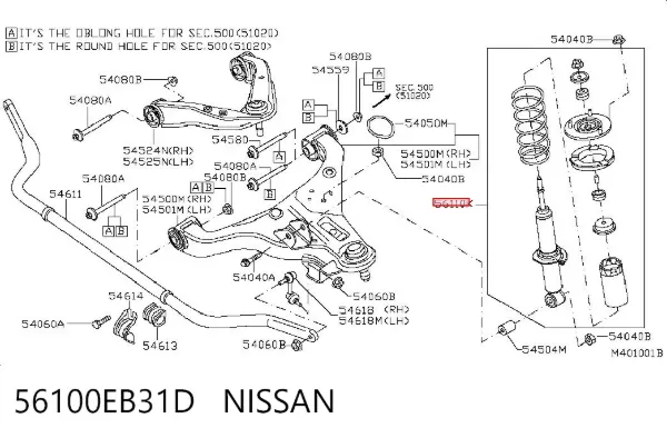 Amortiguador 56100EB31D Nissan/Infiniti