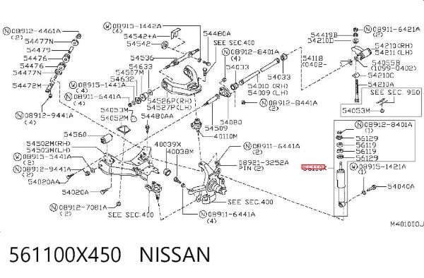 Amortiguador 561100X450 Nissan/Infiniti