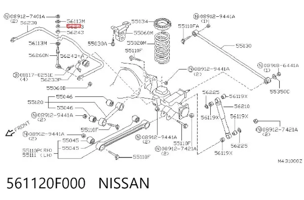 Casquillo de bieleta estabilizadora delantera 561120F000 Nissan/Infiniti