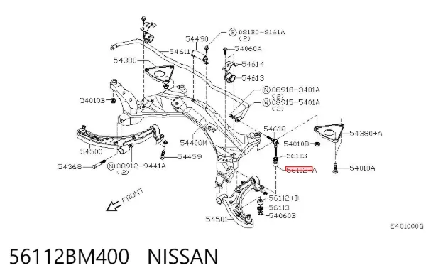 Casquillo de bieleta estabilizadora delantera 56112BM400 Nissan/Infiniti