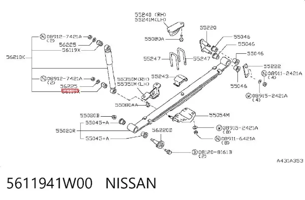 Silentblock amortiguador trasero 5611941W00 Nissan/Infiniti