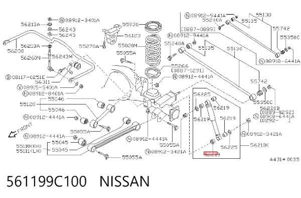 Silentblock amortiguador trasero 561199C100 Nissan/Infiniti