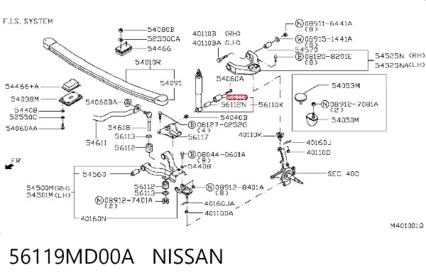 Buje del amortiguador delantero 56119MD00A Nissan/Infiniti