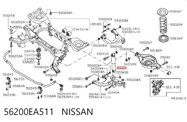 Amortiguador trasero 56200EA511 Nissan/Infiniti