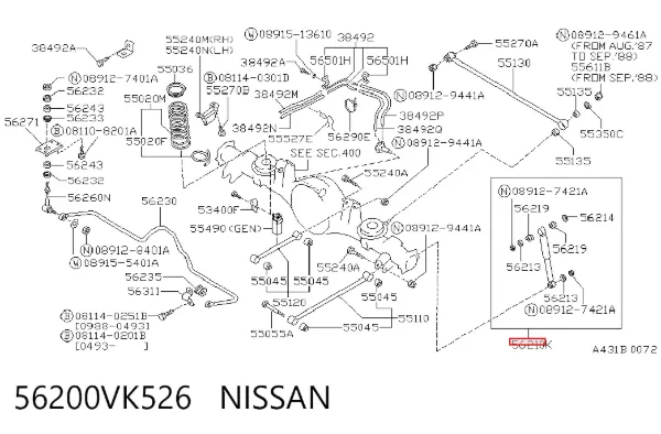 Amortiguador trasero 56200VK526 Nissan/Infiniti