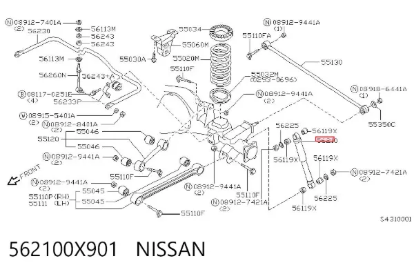Amortiguador trasero 562100X901 Nissan/Infiniti