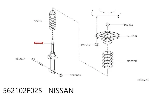 Amortiguador trasero 562102F025 Nissan/Infiniti