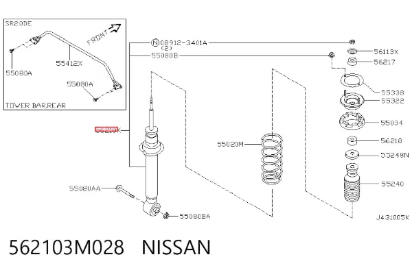 Amortiguador trasero 562103M028 Nissan/Infiniti