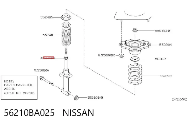 Amortiguador trasero 56210BA025 Nissan/Infiniti