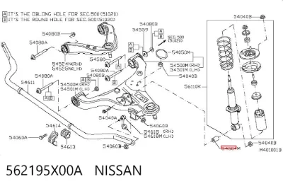 Buje del amortiguador delantero NISSAN 562195X00A