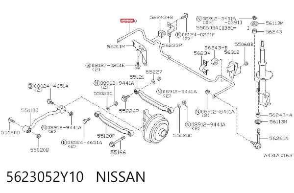 Estabilizador trasero 5623052Y10 Nissan/Infiniti