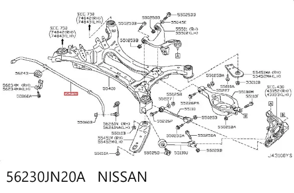 Estabilizador trasero 56230JN20A Nissan/Infiniti