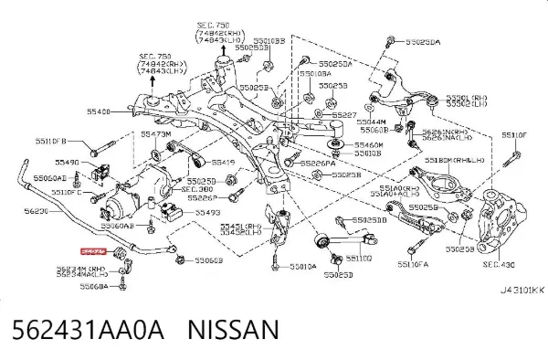 Buje de barra estabilizadora trasera 562431AA0A Nissan/Infiniti