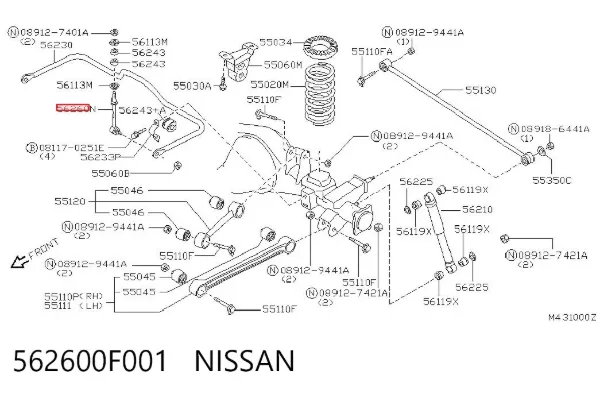 Bieleta estabilizadora trasera 562600F001 Nissan/Infiniti
