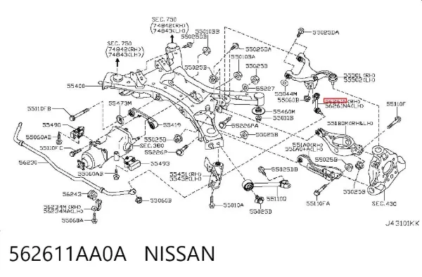 Bieleta estabilizadora trasera derecha 562611AA0A Nissan/Infiniti