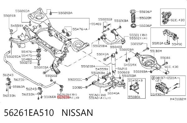 Bieleta estabilizadora trasera izquierda 56261EA510 Nissan/Infiniti