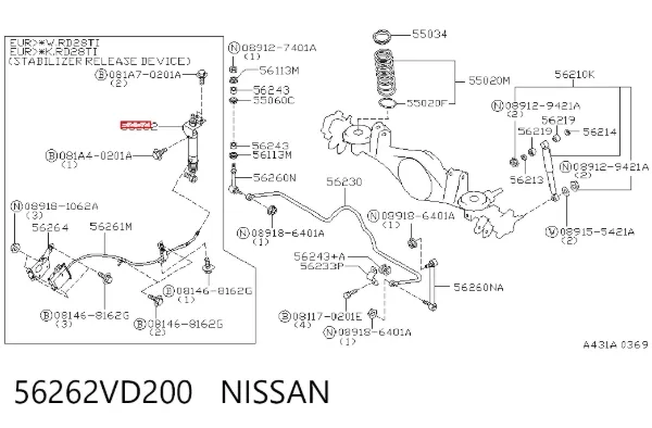Amortiguador trasero 56262VD200 Nissan/Infiniti