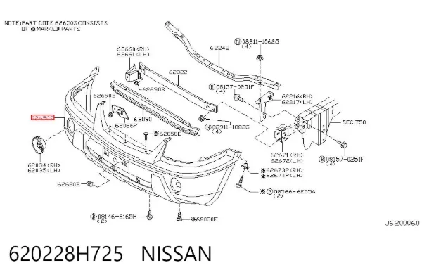 Paragolpes 620228H725 Nissan/Infiniti