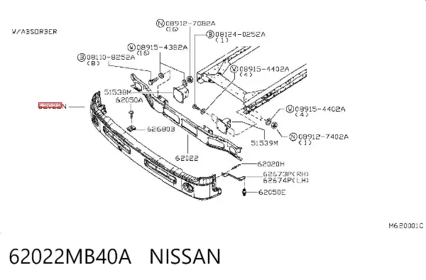 Paragolpes 62022MB40A Nissan/Infiniti