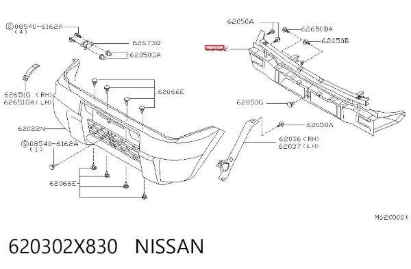 Refuerzo parachoque delantero 620302X830 Nissan/Infiniti