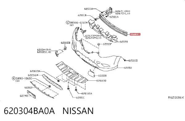 Refuerzo parachoque delantero 620304BA0A Nissan/Infiniti