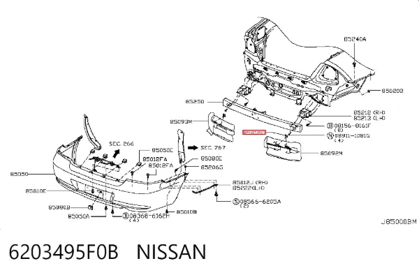  6203495F0B Nissan/Infiniti