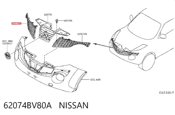 Rejilla derecha del radiador 62074BV80A Nissan/Infiniti