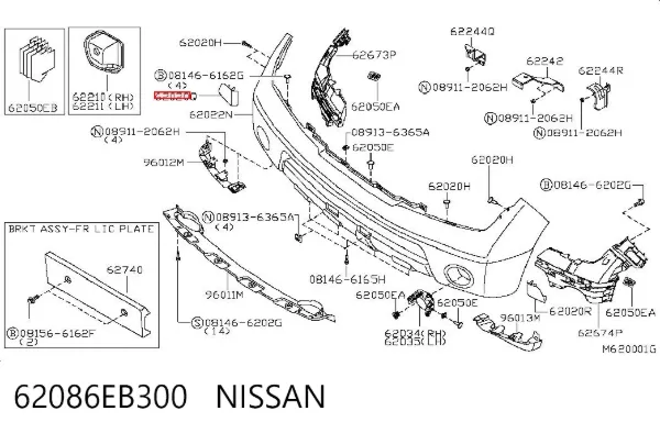  62086EB300 Nissan/Infiniti