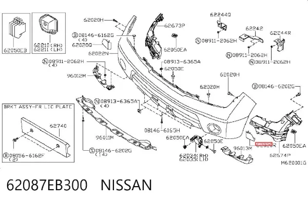 Moldura de puerta delantera izquierda 62087EB300 Nissan/Infiniti