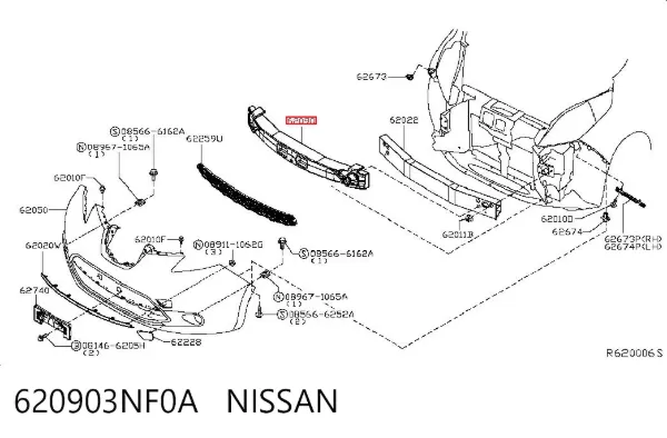 Absorbedor del parachoques delantero 620903NF0A Nissan/Infiniti